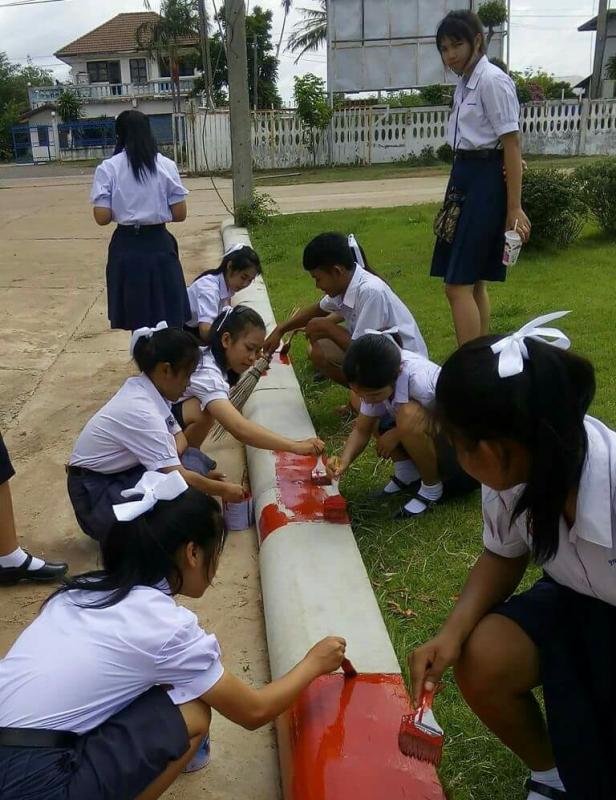 ทาสีฟรุตบาท
