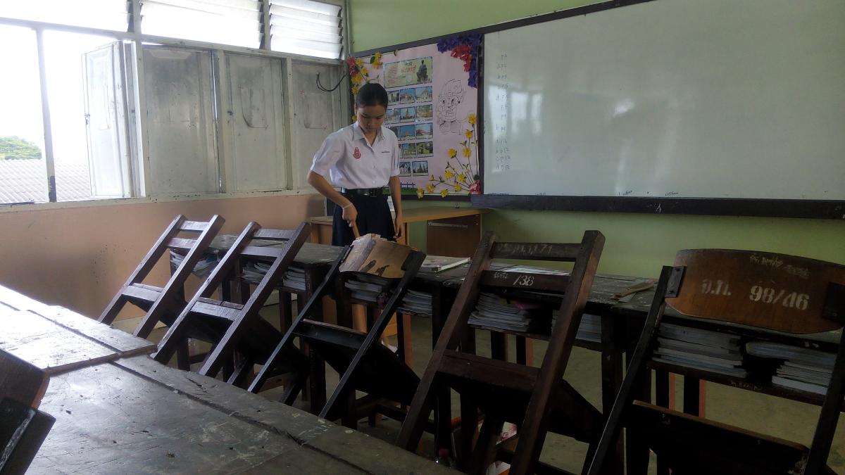 ทำเวรประจำวัน