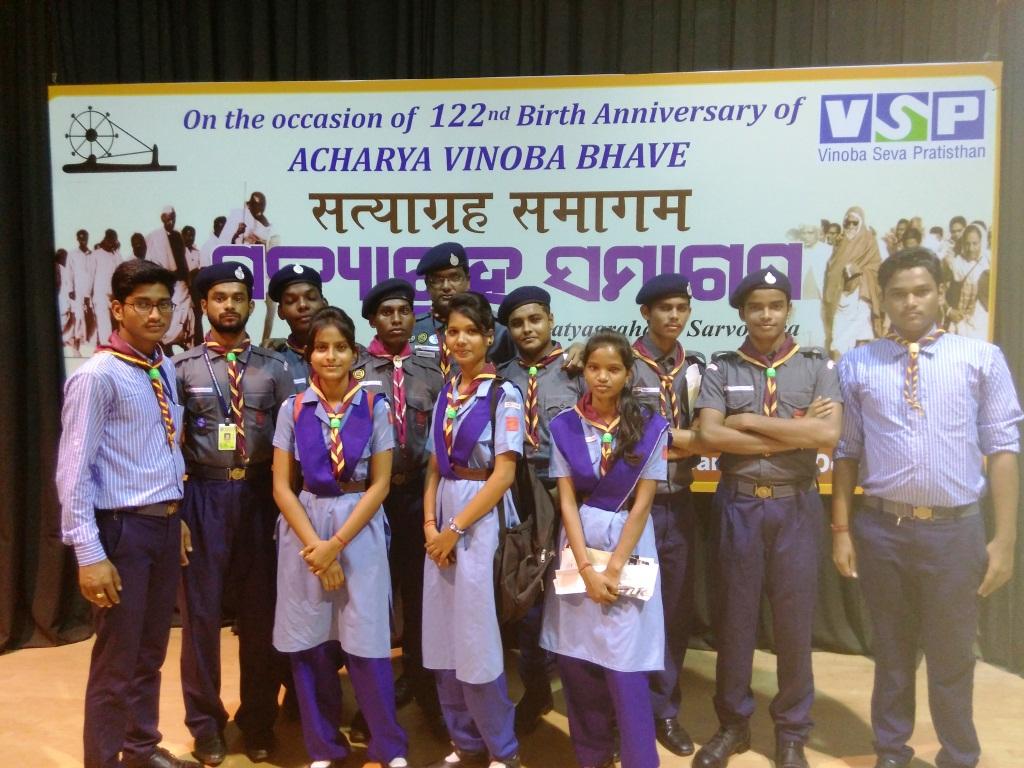 Satyagraha Samagam