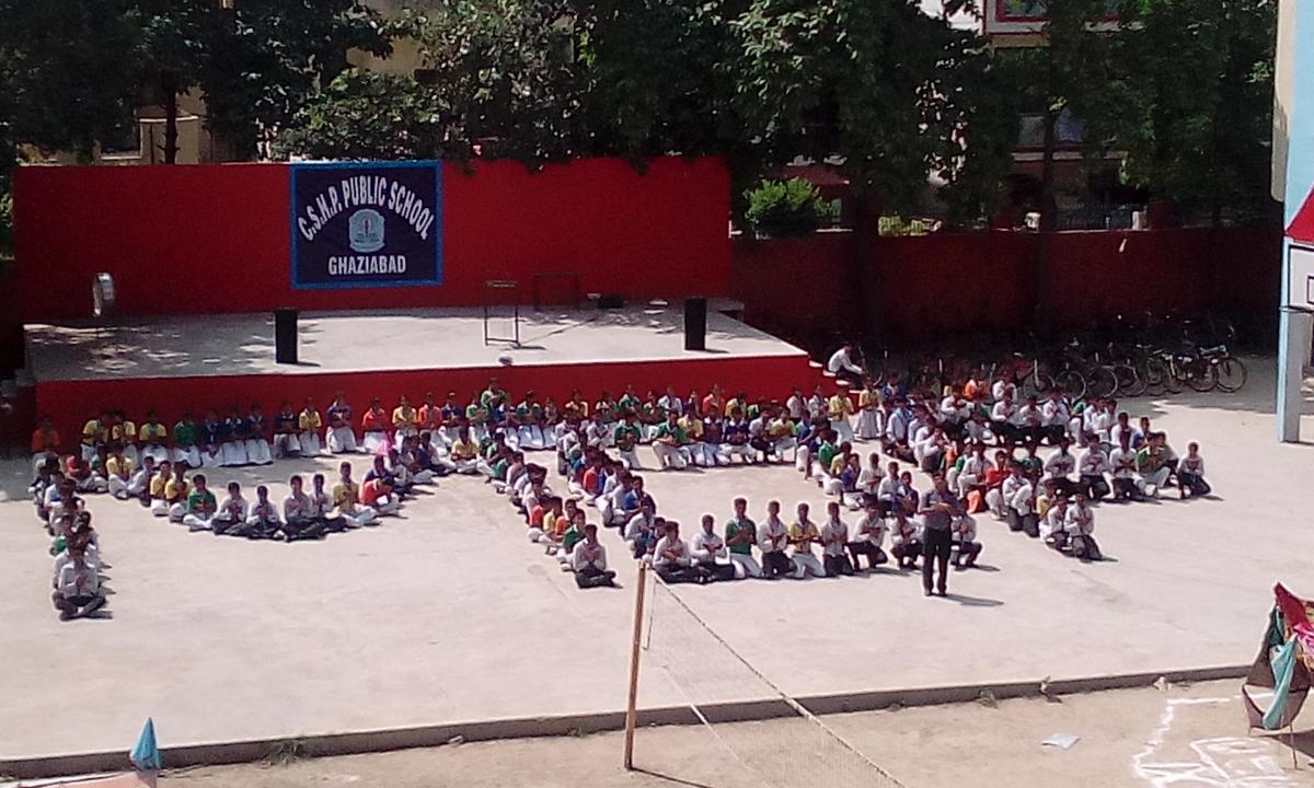 C.S.H.P PUBALIC SCHOOL PRTAP BHIHA 