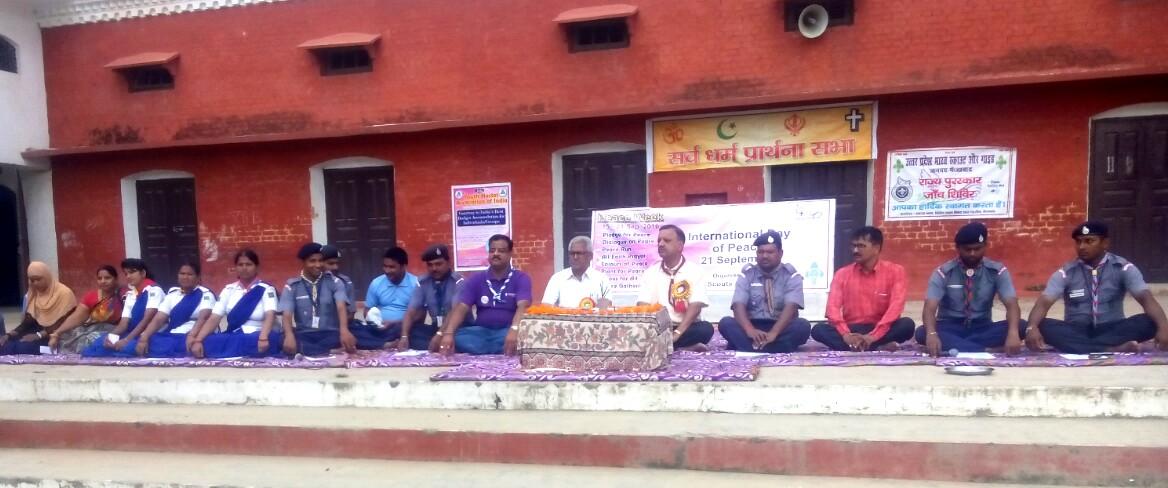 IDP16 All Faith. Prayer