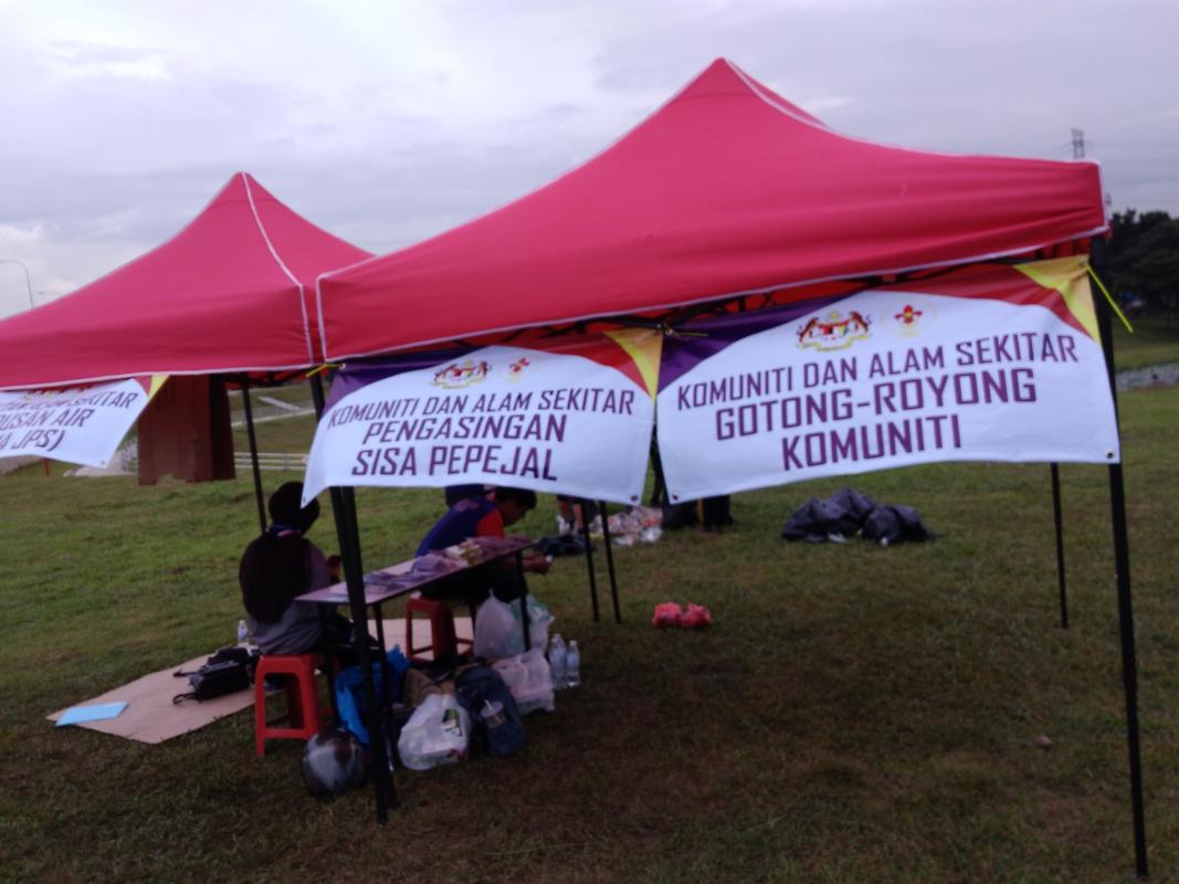 Pengasingan Sisa pepejal