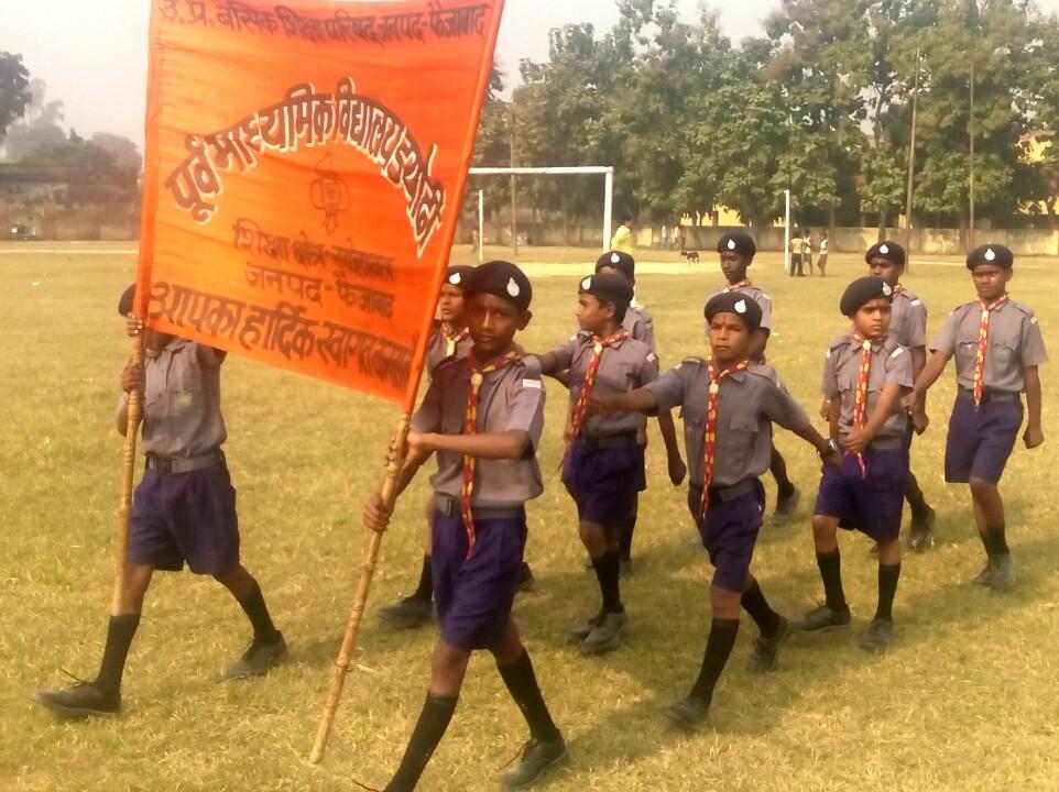 district game competition