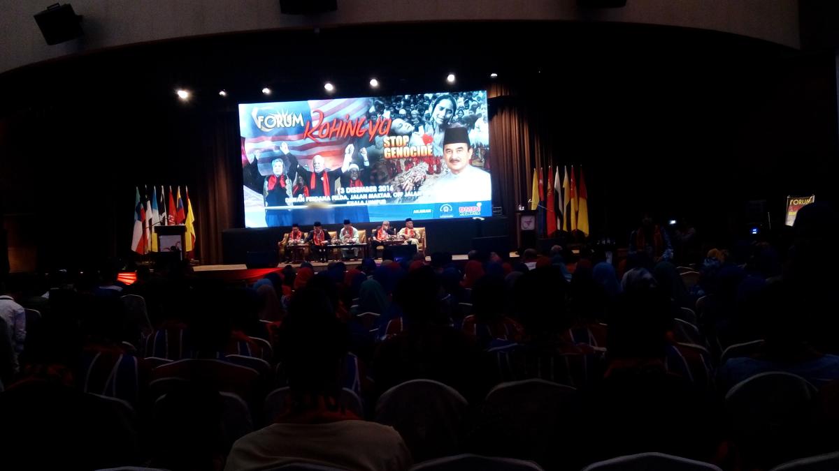 Rohingya: Stop Genocide Forum