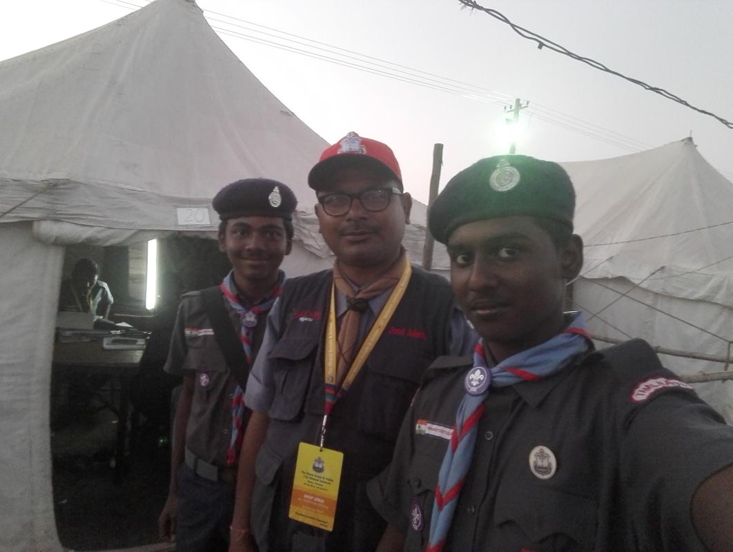 17th national jamboree