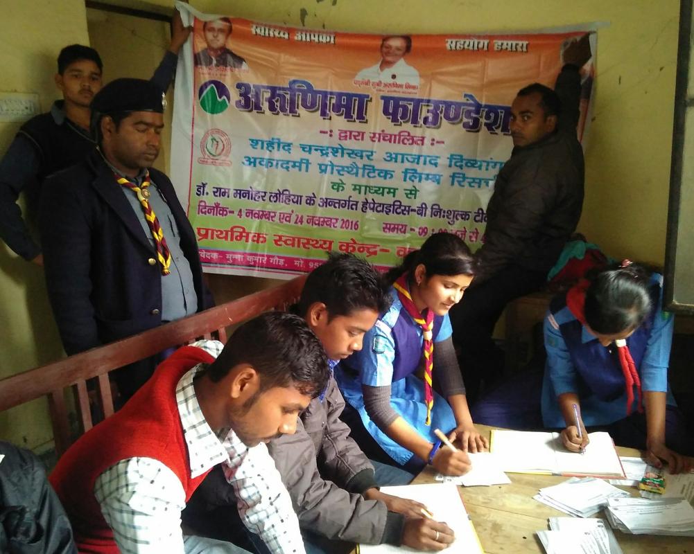 सेवा कार्य