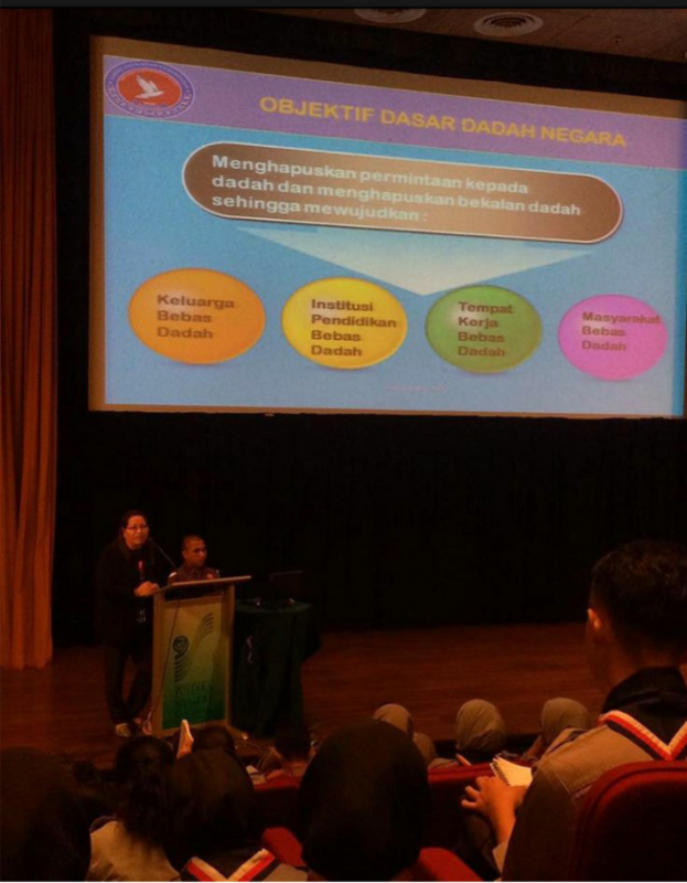 SKIM LENCANA ANTI DADAH