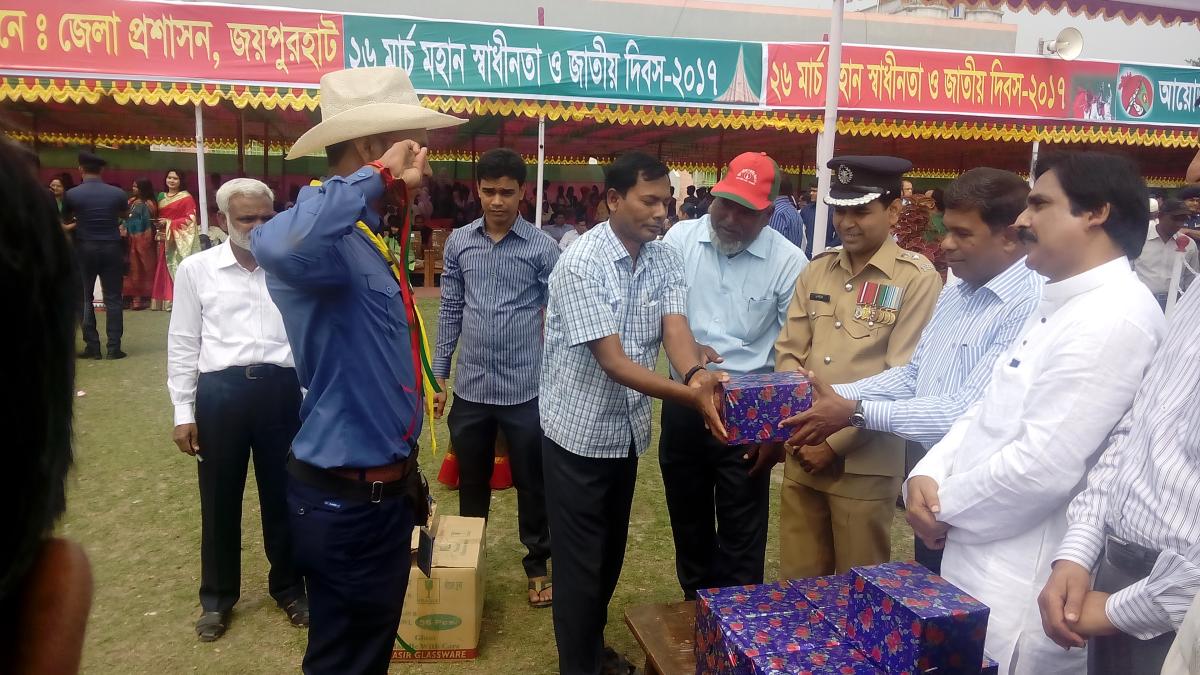 মহান বিজয় দিবস পুরুষ্কার 