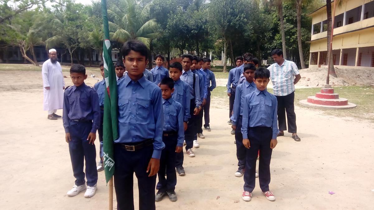 নতুন স্কাউট দল গঠন