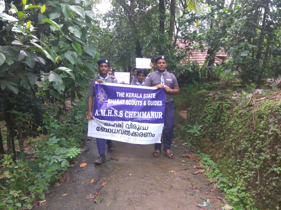 Anti Drug awarenesses