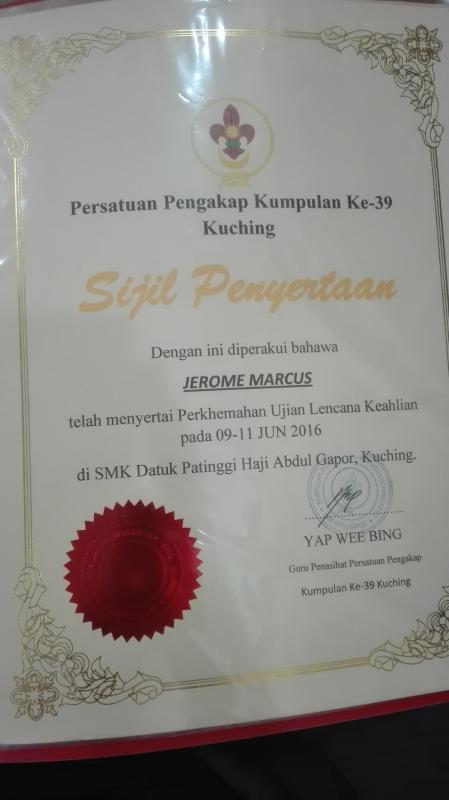 Kem Lencana keahlian di SMK DPHA Gapor 2016