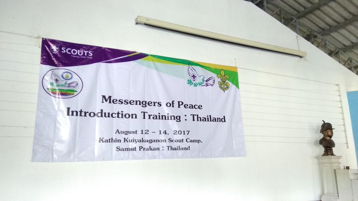 MoP Introduction Training