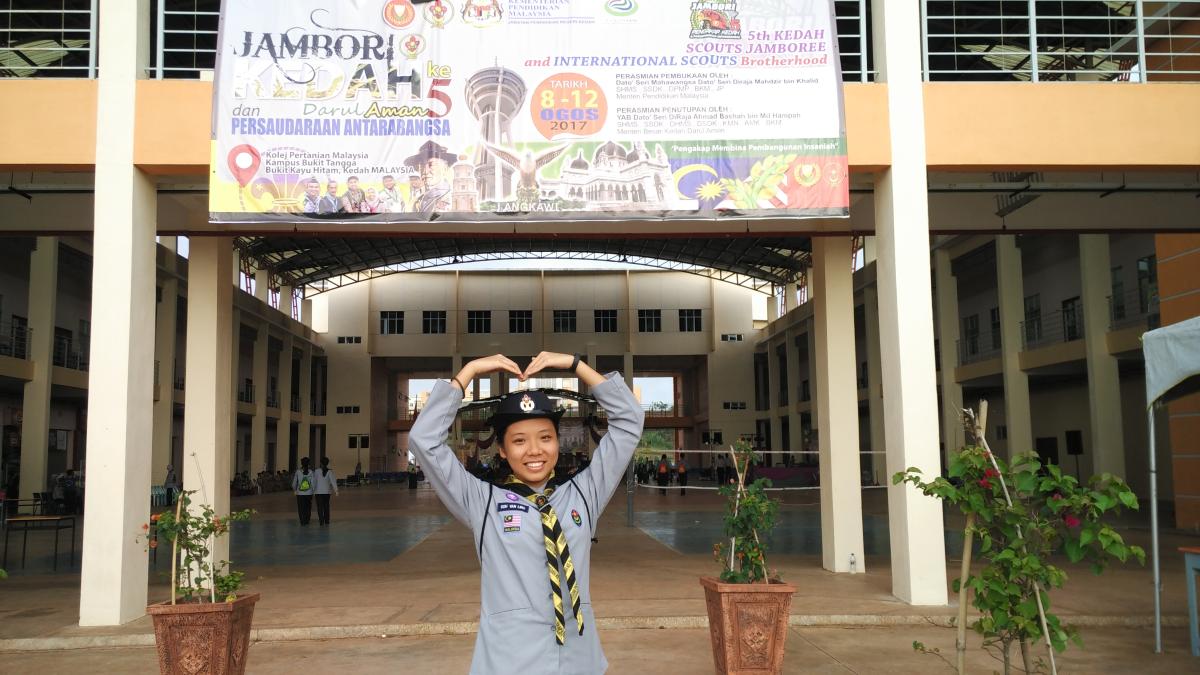 Jambori Kedah Ke-5 2017
