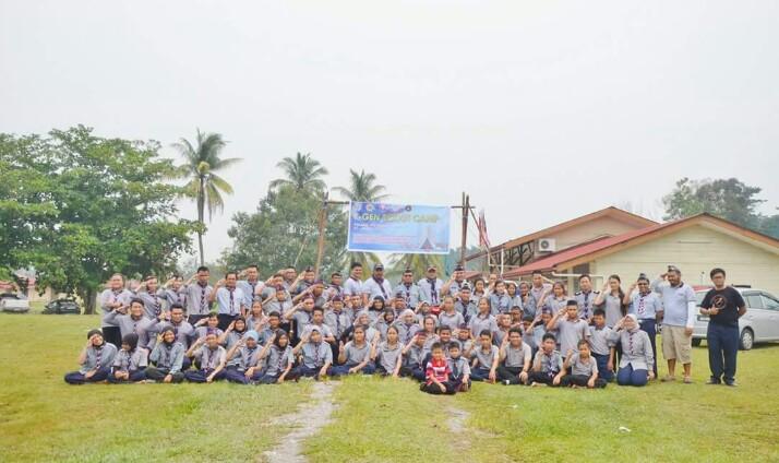 Perkhemahan Skim Lencana Usaha