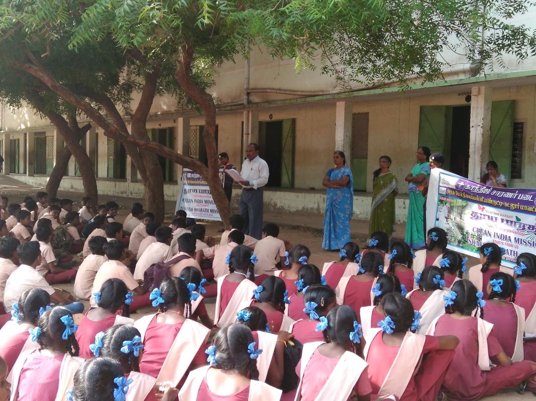 SWACH BHARATH ABHIYAN-2017