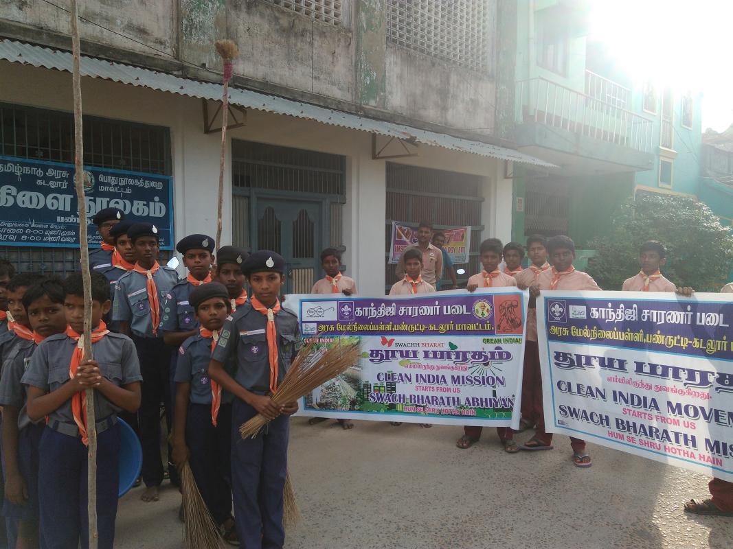 SWATCH BHARAT MISSION- LIBRARY CLEANING 