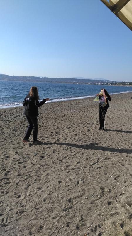 "MAKE A KITE" Challenge