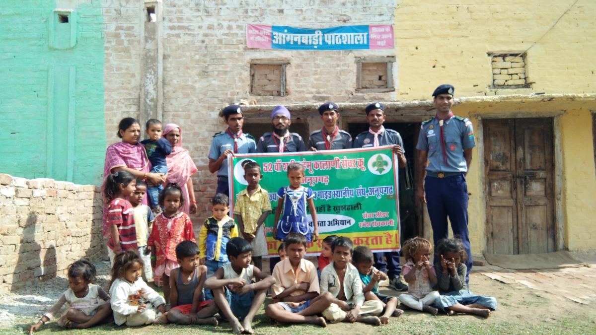 आगड़वादी में बच्चों को दिया स्वच्छता का संदेश।