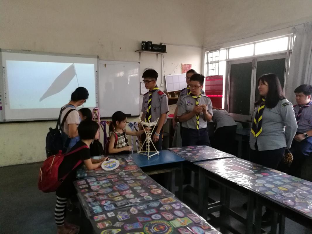 Scout Exhibition.