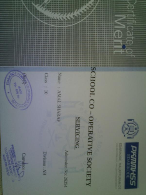 Service@school store