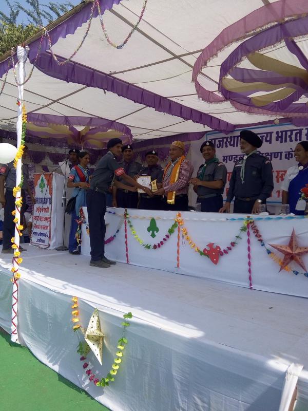 सेवा  कार्य 