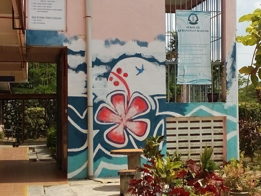 Sebuah karya 