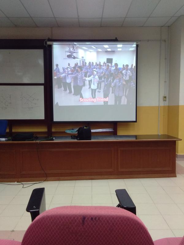 Now, I'm kelana