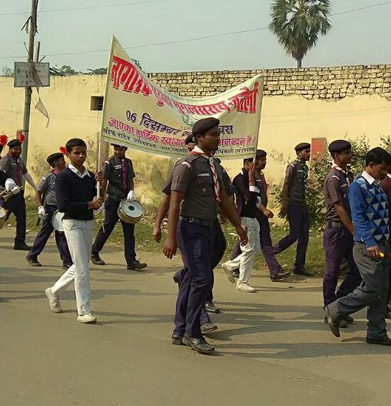 Civil Defence Day