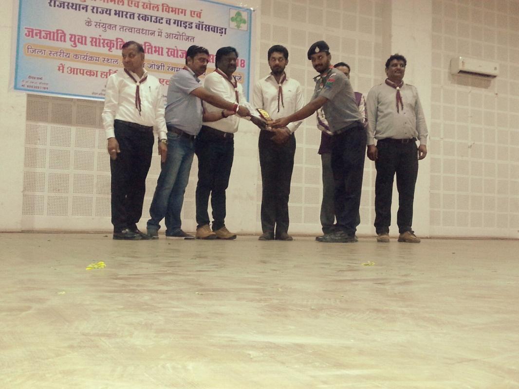 जिला स्तरीय जनजाति युवा संस्कृतिक प्रतिभा खोज महोत्सव 2018 