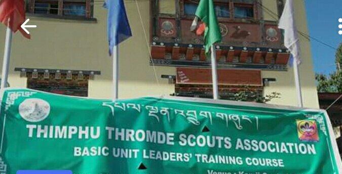 Basic Unit Leader Training