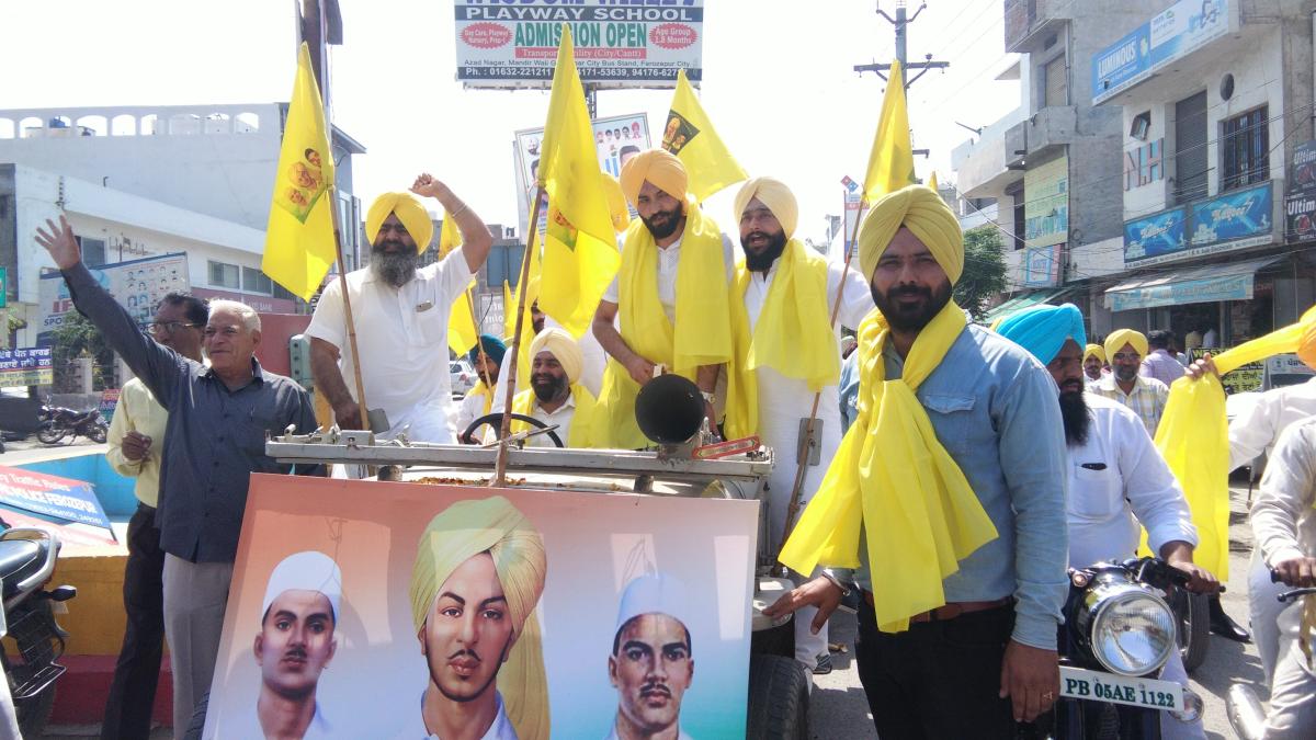Peace March 2018