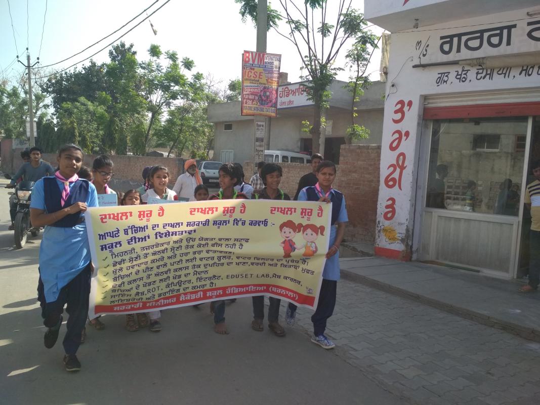 "let's go to school '