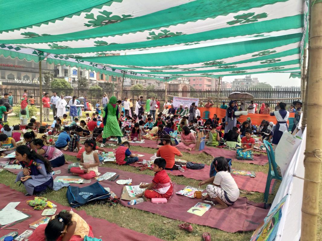 চিত্রাঙ্কন প্রতিযোগিতা