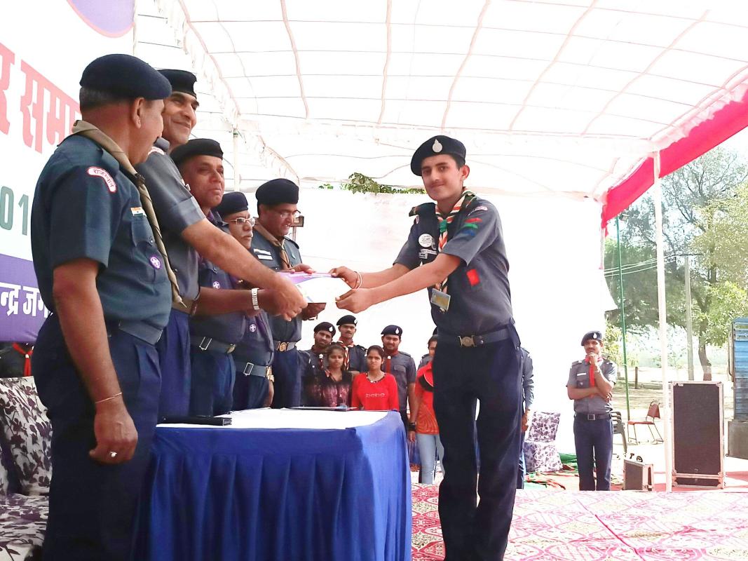 राजयपुरस्कार अवार्ड रेली 