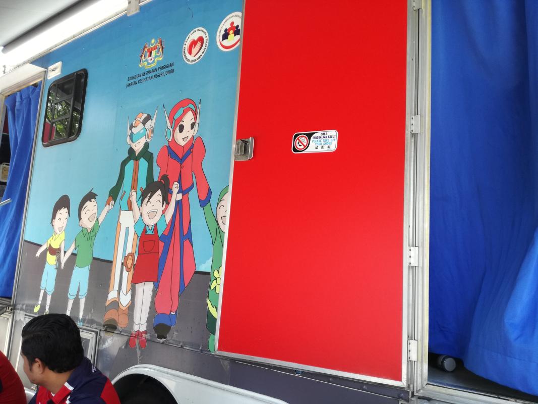 Bengkel Kesihatan Pergigian Siswa Siswa Guru Pelatih