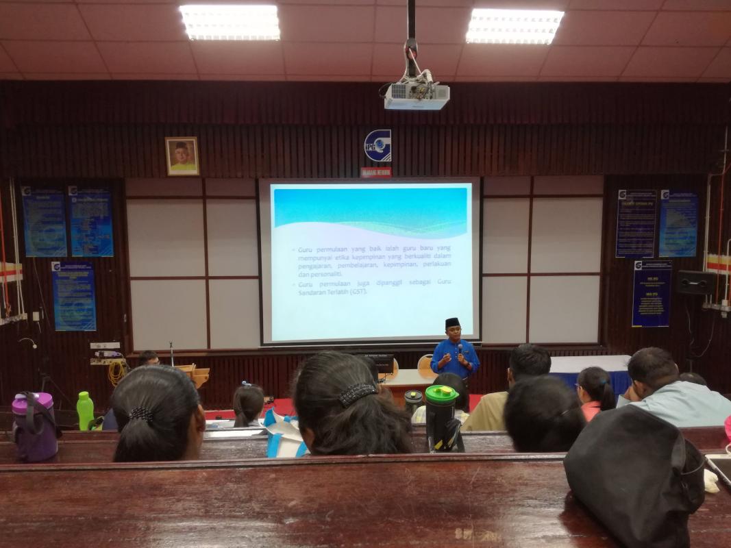 Taklimat Guru Permulaan