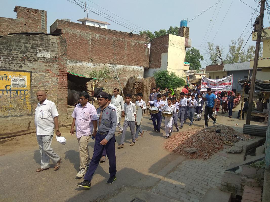 School chalo abhiyan awareness rally