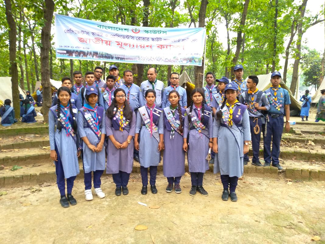 Ps Evaluation Camp 2018 Shariatpur Contingent. 