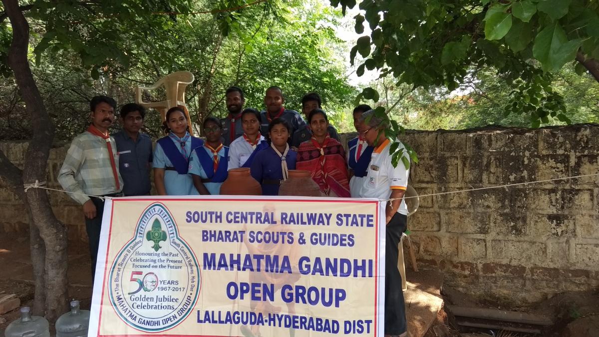 SUMMER WATER SERVICE CAMP 2018