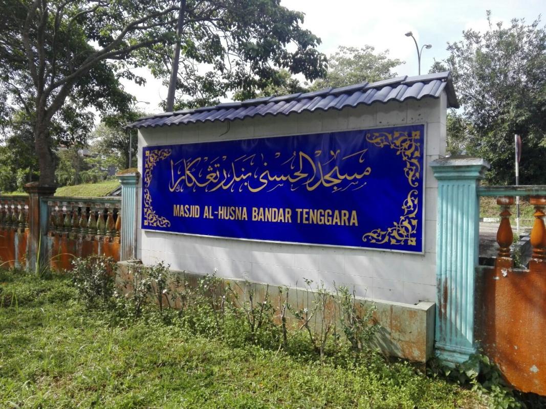 Projek Khidmat Masyarakat Masjid Al Husna, Bandar Tenggara