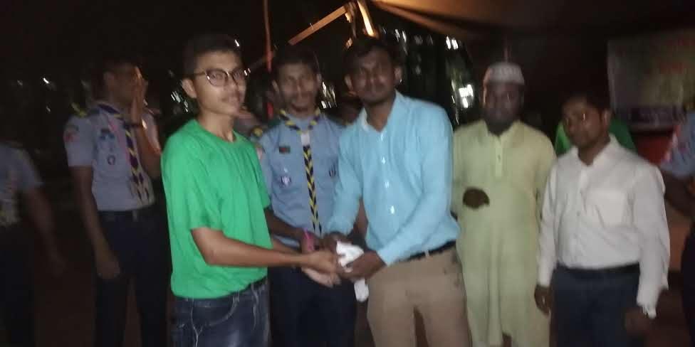 43rd  Annual Came, Training and Initiation Ceremony (Closing) 2018 