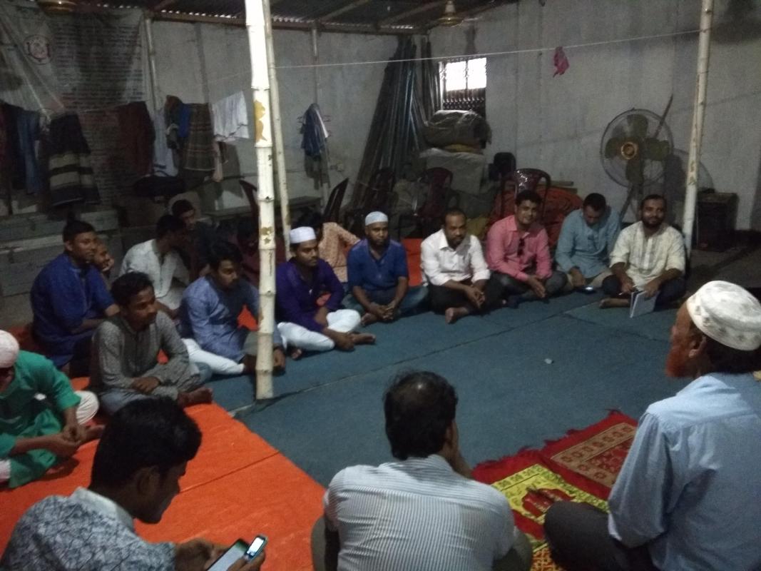 বার্ষিক স্কাউট ওন ও ইফতার মাহফিল