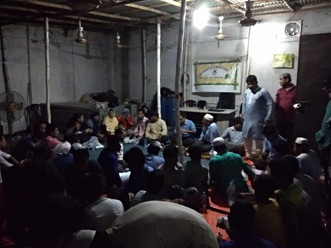 বার্ষিক স্কাউট ওন ও ইফতার মাহফিল