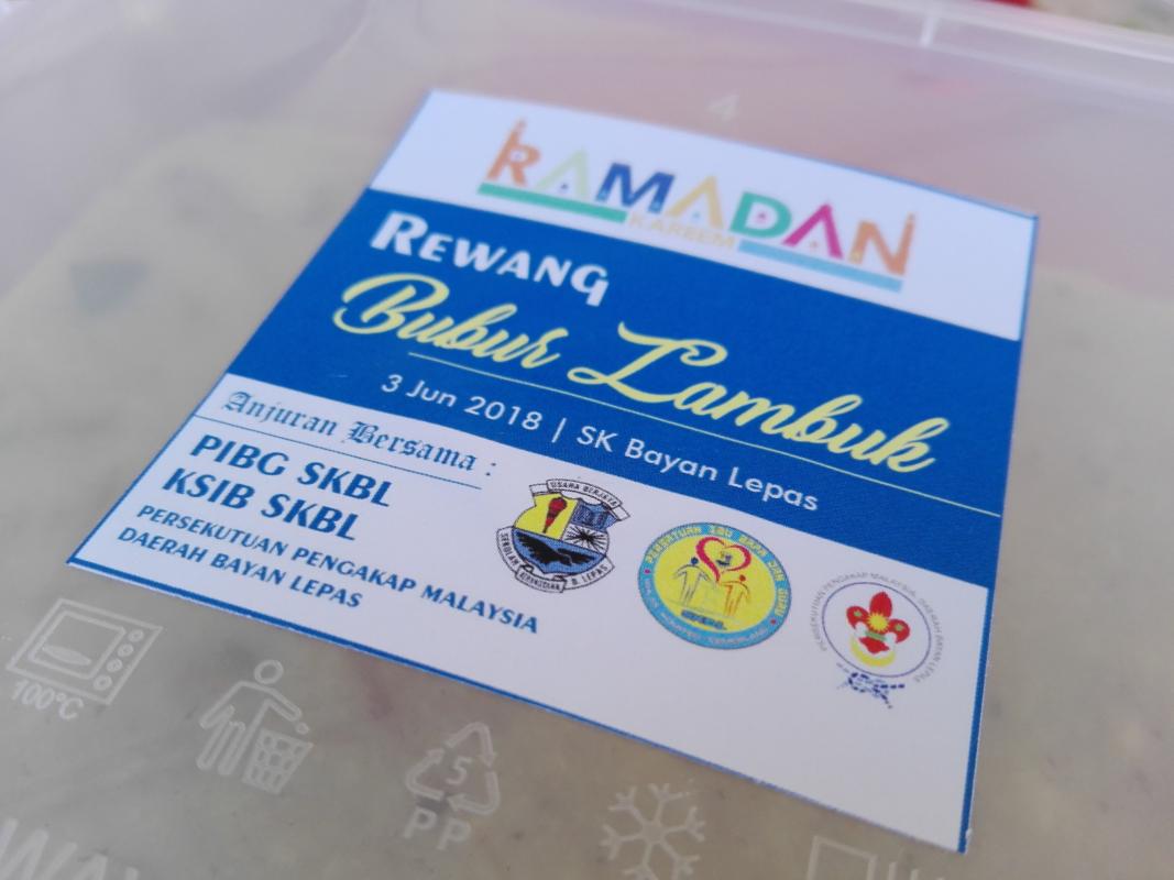 Rewang Bubur Lambok