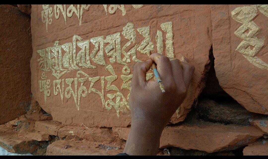108 Chorten White-Washing Project 
