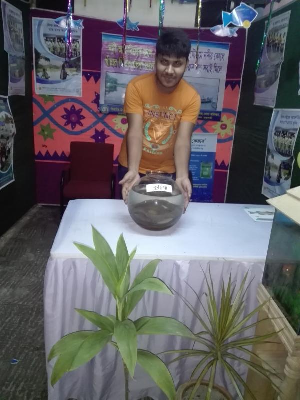 মৎস্য মেলা ২০১৯