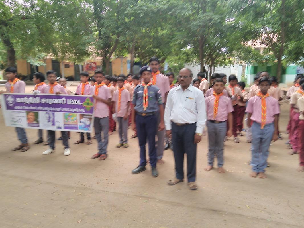 swach Bharath Mission 