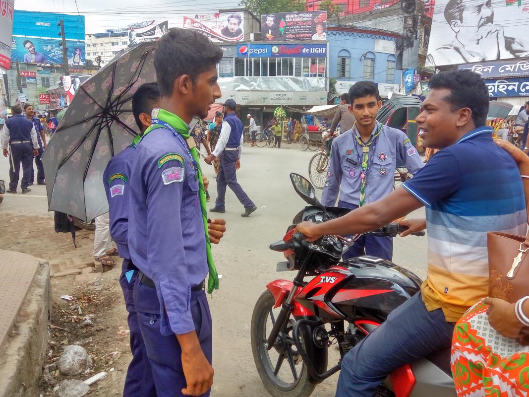 ট্রাফিক সপ্তাহ ২০১৮