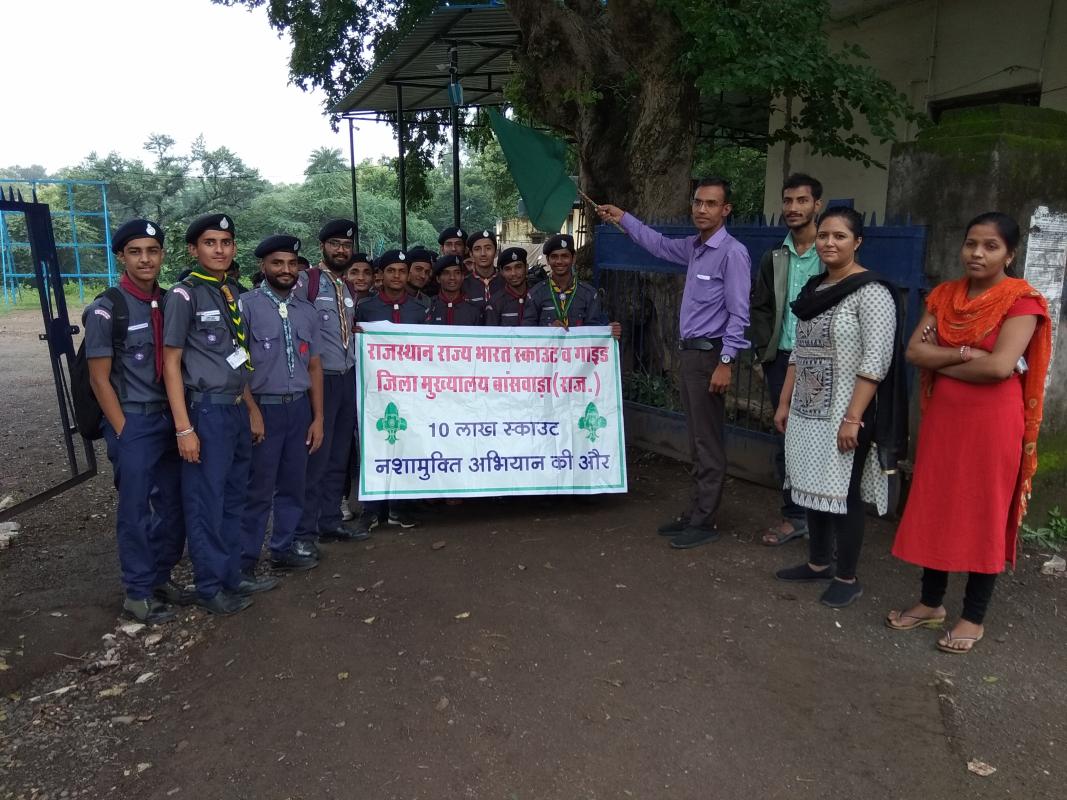 नशामुक्ति और स्वछता रैली