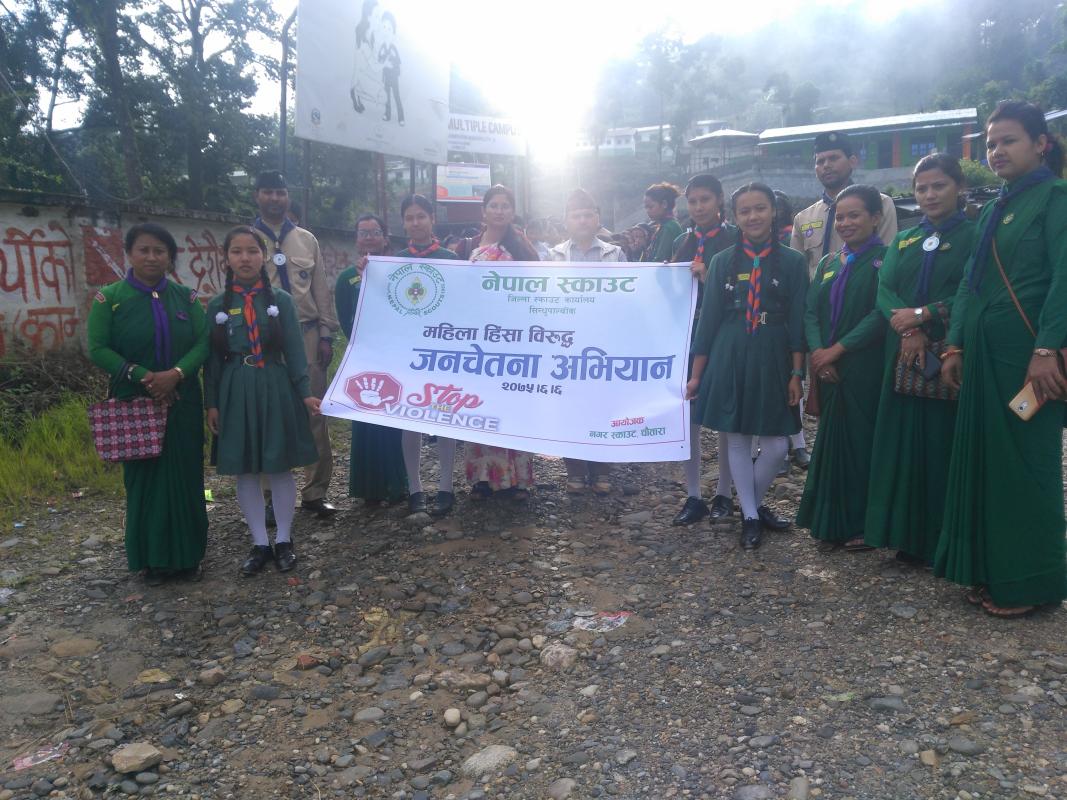 Awareness Program on Women Voilence 